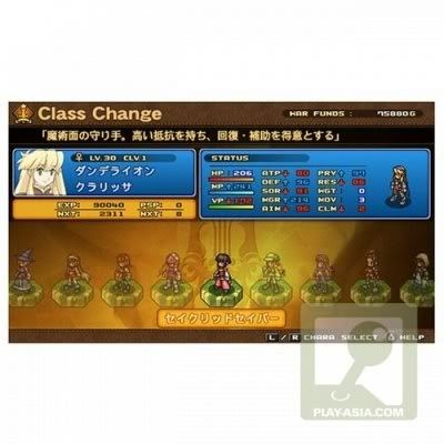 Posted Image