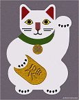 cat ecards
