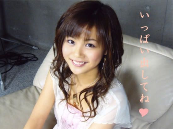 RE Risa Niigaki Morning Musume Resimleri Image gak01jpg