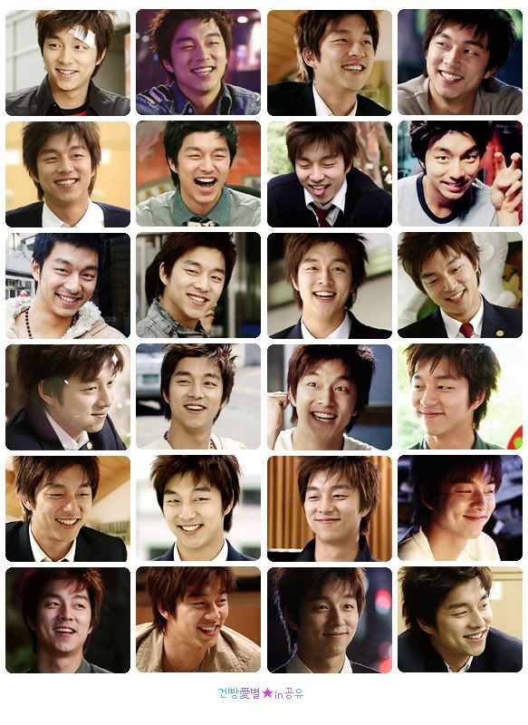 GongYoo-1.jpg