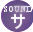 soundattribute.png