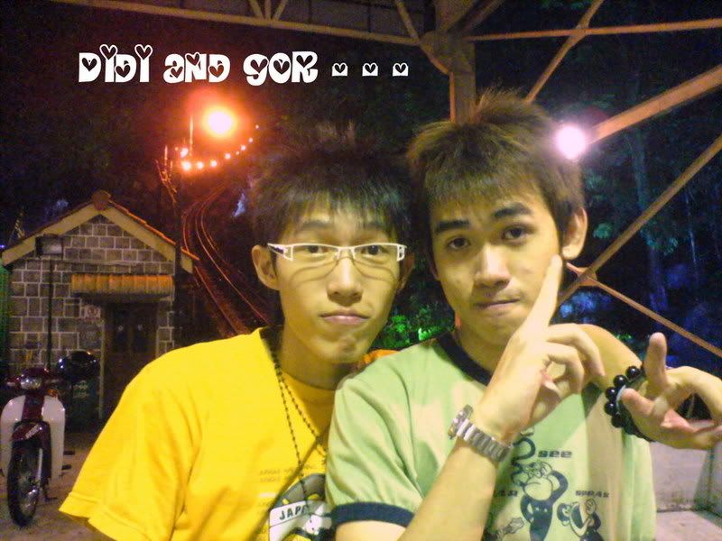Didi and gor gor