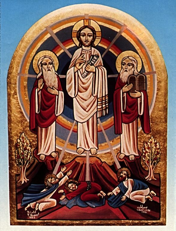 free christian clip art transfiguration - photo #40