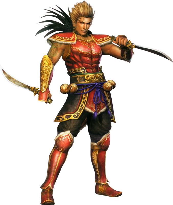 Gan Ning Avatar