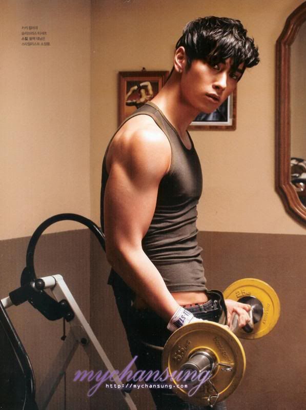 Chansung