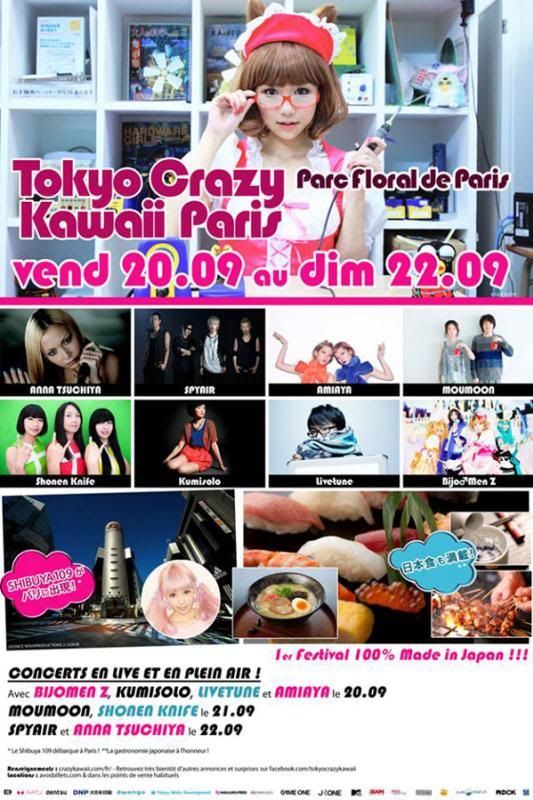 Tokyo Crazy Kawaii