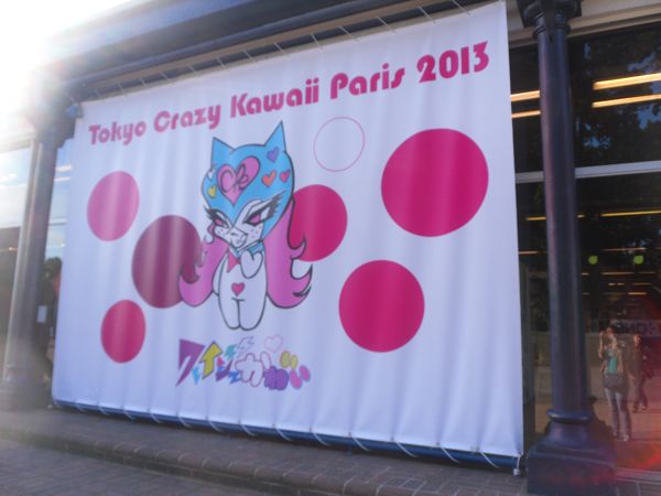 Tokyo Crazy Kawaii