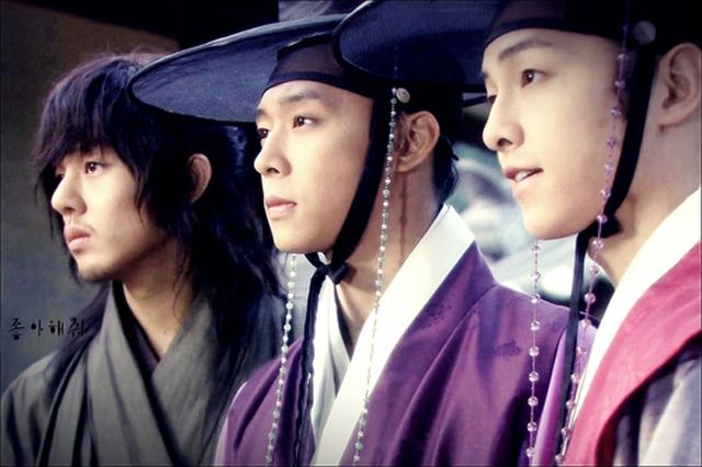 Sungkyunkwan Scandal