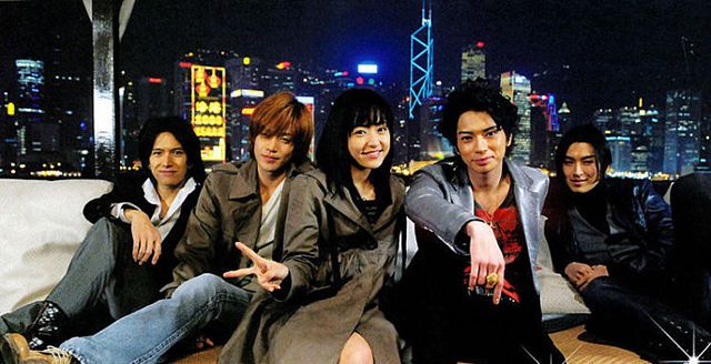 Hana Yori Dango