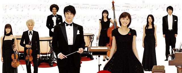 Nodame Cantabile