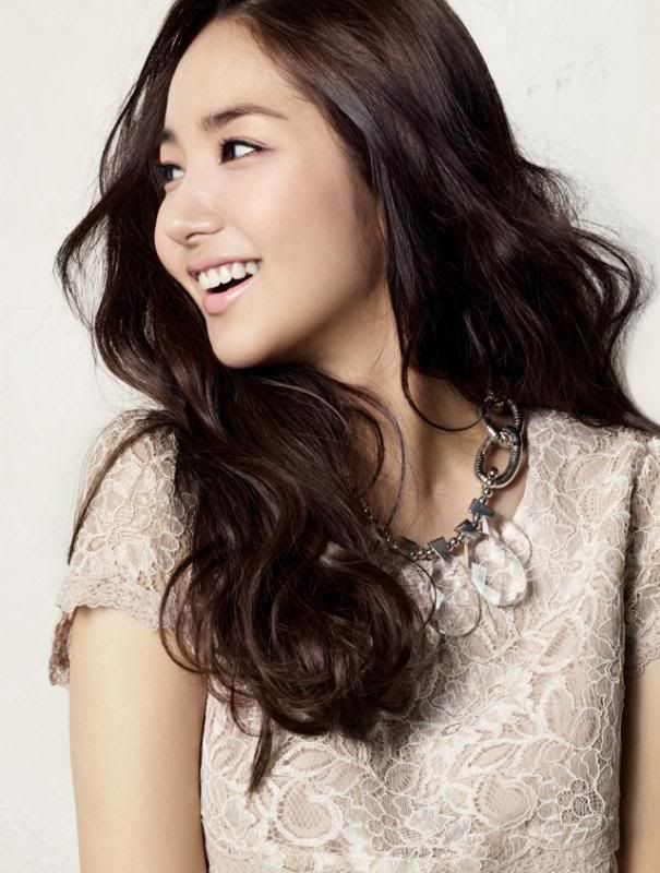 Park Min Young