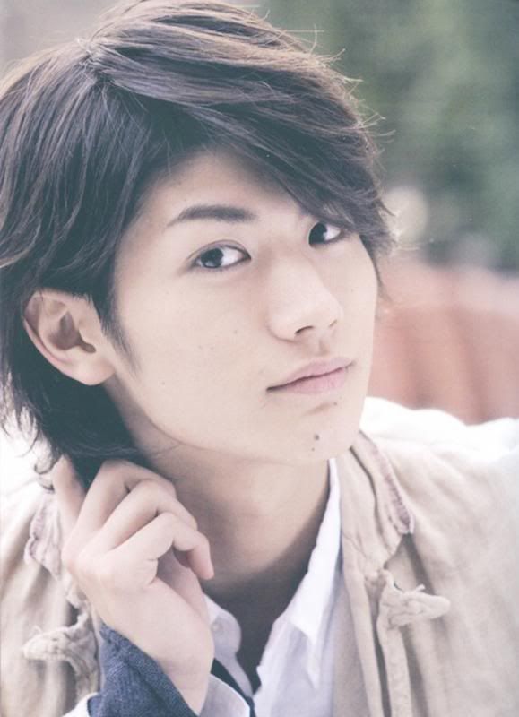 Miura Haruma