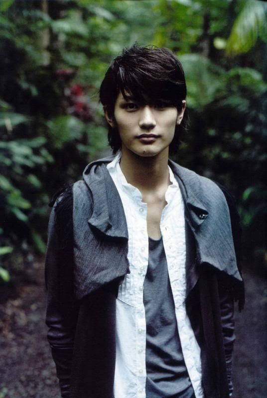 Miura Haruma