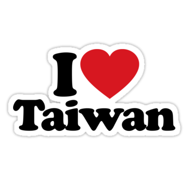 I Love Taiwan