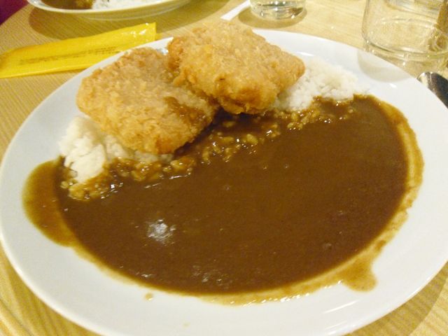 Curry Japonais