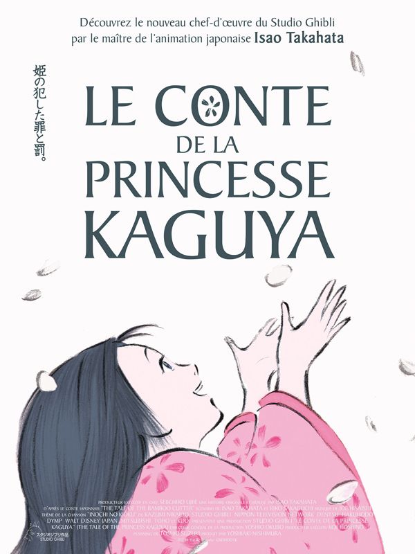 Le Conte de la Princesse Kaguya Ghibli