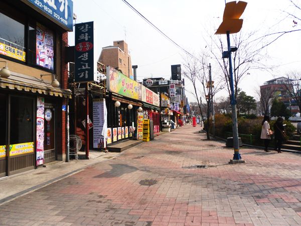Seoul Hongdae
