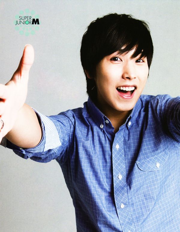 Sungmin