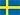 sweden national flag