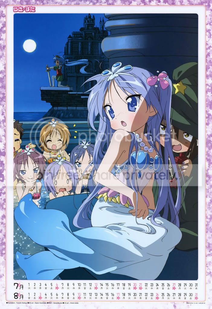 lucky star 2008月历(幸运星)|-动漫交流区-【07073游戏论坛】