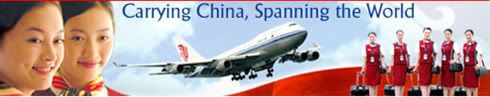 AIR CHINA: Continua Com Preços Muito Atrativos Para Madri AIR CHINA: Continua Com Preços Muito Atrativos Para Madri