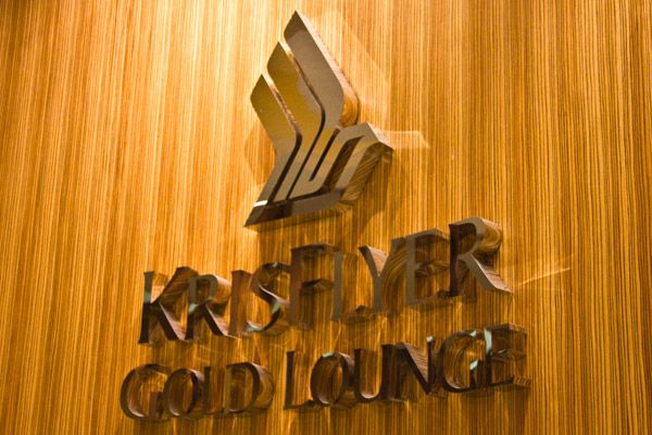 Singapore: KrisFlyer Gold Lounge, Star Alliance Gold, Terminal 3 do Aeroporto de Changi em Cingapura Singapore: KrisFlyer Gold Lounge, Star Alliance Gold, Terminal 3 do Aeroporto de Changi em Cingapura